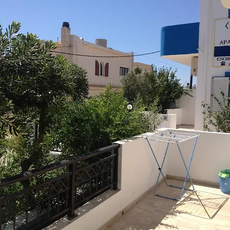 One Bedroom Apartm, With Free Parking Sea View 아파트 Makrýgialos